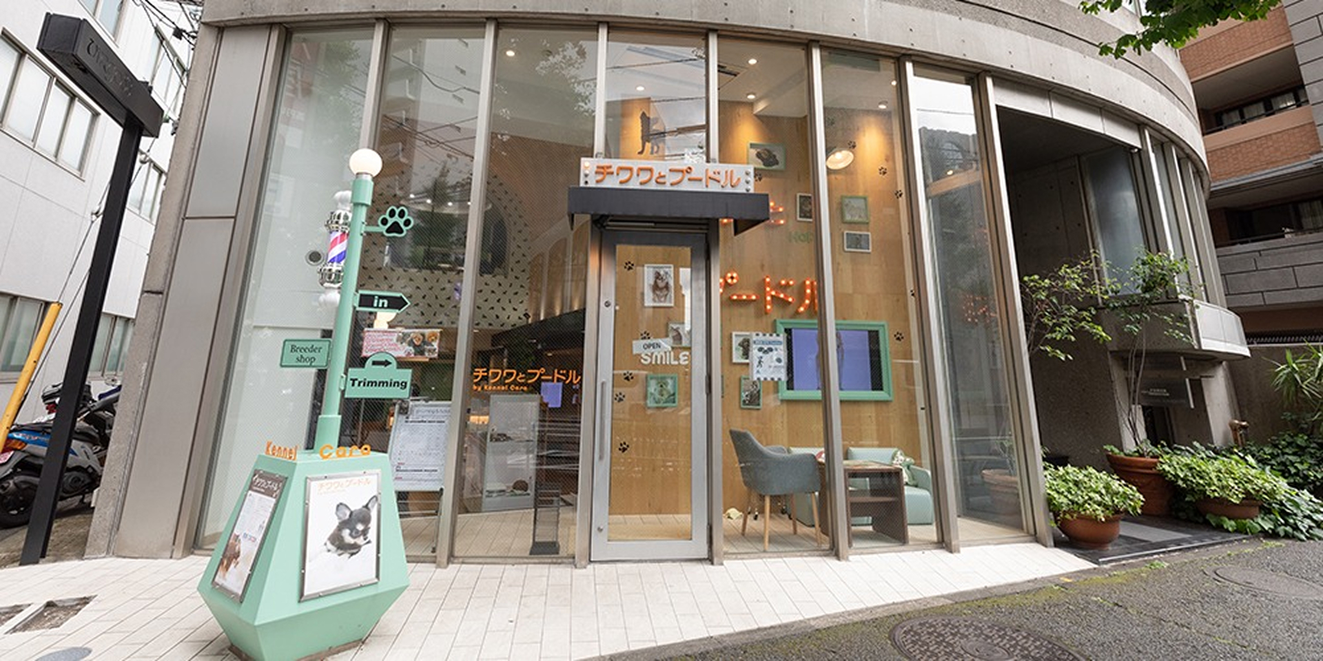 メインビジュアル